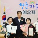 함평군노인복지관 이미지