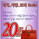 명품크리닝 이미지