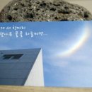 쿨쿨게스트하우스