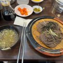 아빠는요리중떡방 이미지