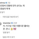 별하나별둘 이미지