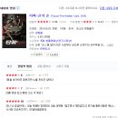 씨더블 이미지