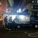 상월곡역2번출구 이미지
