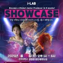 죽전보정어학원