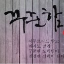 프라임큐넷 이미지