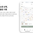 멍이로움 이미지