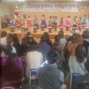 청대초등학교