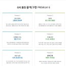 손곡어린이공원 이미지