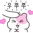 코코스크린골프 이미지