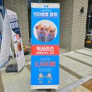 커피사피엔스가산대륭2