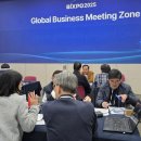 나우메이드, ‘활선세척 솔루션’으로 해외시장 진출 가속화 ....‘BIXPO 2025’해외바이어 수출상담 진행 ! 이미지