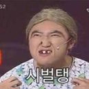 라부요 이미지