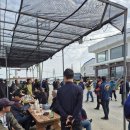 태안 영목항 우럭낚시 대회 60명중 1등 (외도) 이미지