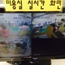 24시 모두의동물병원 이미지