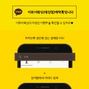 청주 미인 센타