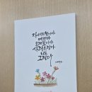 크루멍 | 북웨이브 크루 2기 '이 달의 크루' 최우수 당첨 후기