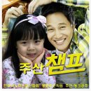 명문학원 이미지