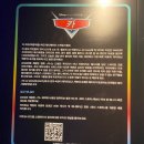 [서울 전시] 문도 픽사 상상의 세계로 /전시 한눈에 보기 /솔직 후기 /스포 주의