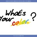 ㈜와이즈랩 이미지