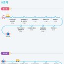 성동초등학교 이미지