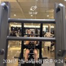 [바디프로필 준비 9주차] - 식단, 운동 기록 (D-44~38)