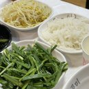 강릉교동맛집 : 강릉 교동 불향쭈꾸미 보통맛 후기