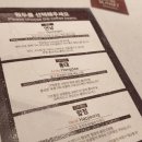 공명 합정점(서울작업실) 이미지
