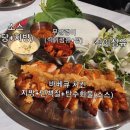바디메이킹 이미지