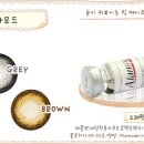 아라모드 - 여수시 여서1로 98-1 | 아라모드