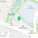 어진동스타벅스세종청사점옆 이미지