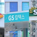 원유보다 귀해진 정제능력…K정유 '수출 기회' 커진다 이미지