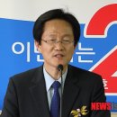 임종헌한의원 이미지