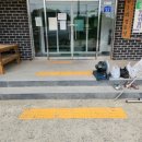 내리실경로당 네이버블로그