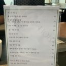 서서울 컨트리클럽(서서울CC)라운드 후기