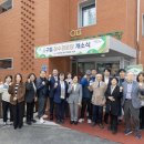 장수 경로당 이미지