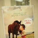 돌잔치 후기예요^^