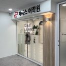 수원-0949 네이버블로그