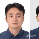 우대에너지㈜ 이미지