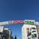 금성로1(서) 이미지