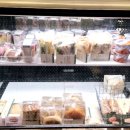 삼성 무용단 | 스타벅스 샌드위치 추천 오픈런 후기, 카스텔라 크림 에그 샌드위치 솔직 리뷰