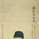 석정탕 이미지