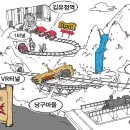 또또바 이미지