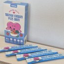 새콤달콤과일야채 | 밸라브젤리 데일리 키즈 젤리 후기｜야채과일 젤리로 완성하는 아이간식, 어린이집간식 걱정 끝!