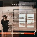 대흥장 이미지