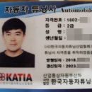 사각지카 이미지