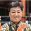 동해사모님 네이버블로그