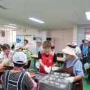 군산경로식당