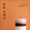 오가다 이미지