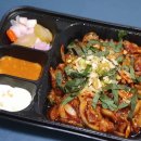 구백냥곱창 이미지