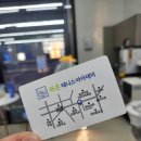 라온테니스아카데미 이미지